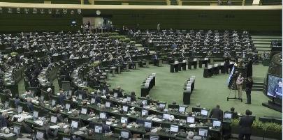 Парламент Ирана утвердил 18 новых министров правительства