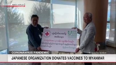 Японский фонд безвозмездно передал Мьянме вакцину от COVID-19