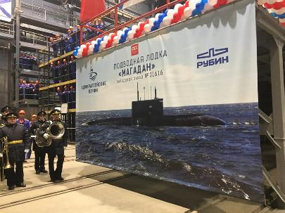 Новейшую подлодку «Магадан» передадут флоту до 10 ноября