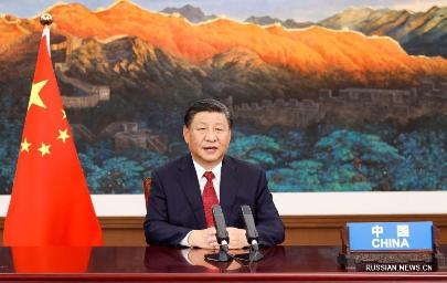 Китай призвал мир содействовать «зеленому» глобальному развитию