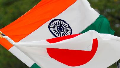 Япония и Индия 8 сентября проведут встречу глав МИД и Минобороны