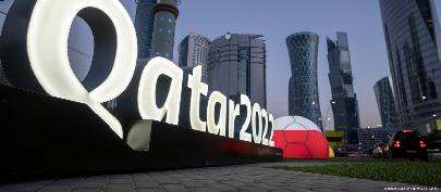 Катар тепло встречает российских болельщиков