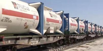 Первый поезд с российским СПГ отправился в Китай через пункт пропуска Махалино