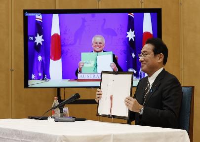 Япония заключила с «зелёным континентом» соглашение о сотрудничестве