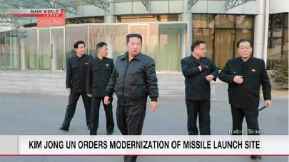 Ким Чен Ын распорядился модернизировать пусковой спутниковый комплекс