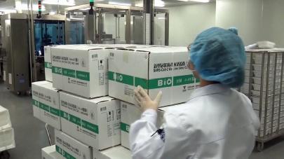 Китай выделит ещё 100 миллионов доз вакцин развивающимся странам