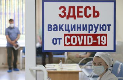 Обязательная вакцинация охватывает все больше регионов России