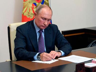 Владимир Путин назначил нового посла России в Брунее