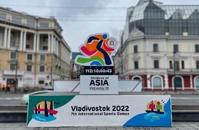 Сборная Москвы заняла первую строчку в зачете спортивных игр «Дети Азии»