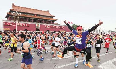 Пекин 31 октября проведёт ежегодный столичный марафон