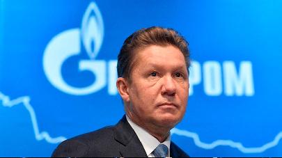 Глава «Газпрома» посетил Туркменистан