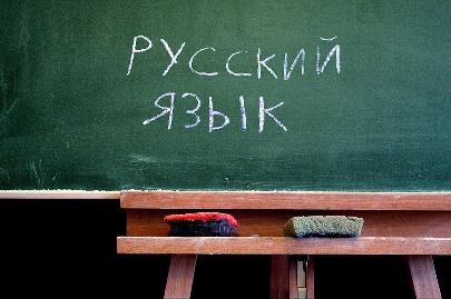 Таджикистан предложил России адаптировать учебники по русскому языку