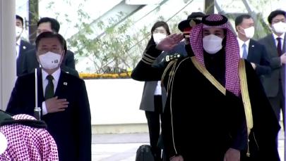 Президент Южной Кореи и наследный принц Саудовской Аравии провели переговоры в Эр-Рияде