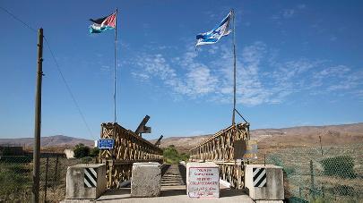 Израиль и Иорданию создадут промзону «Ворота Иордана» на границе двух государств