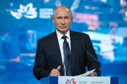 Владимир Путин направил приветствие участникам и гостям Восточного экономического форума 