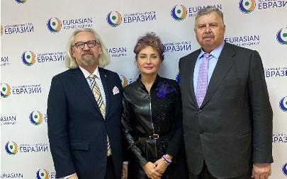 Ассамблея народов Евразии приглашена стать соорганизатором Международного Форума бизнес-контактов «Карлов мост»