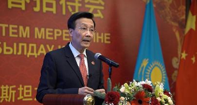 Посол КНР в Казахстане анонсировал новое «золотое 30-летие» в отношениях двух стран