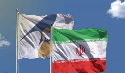 На ВЭФ обсудили соглашение о свободной торговле ЕАЭС и Ирана