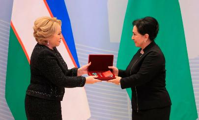Спикера верхней палаты парламента Узбекистана наградили российским орденом Дружбы