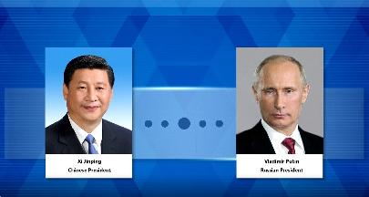 Главы России и Китая обменялись поздравительными новогодними телеграммами 
