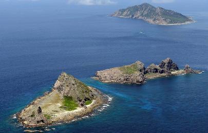 Япония изучит растительный и животный мир архипелага Сенкаку