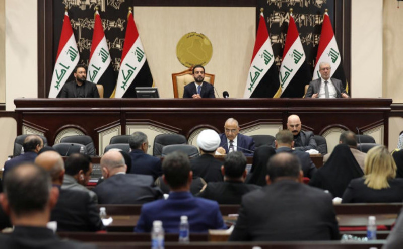 В Багдаде открылась пятая сессия парламента Ирака | Bigasia.ru