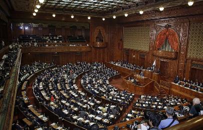 Япония приняла законопроект об экономической безопасности 