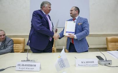 Подписано соглашение о сотрудничестве между Ассамблеей народов Евразии и «Ветеранскими вестями»