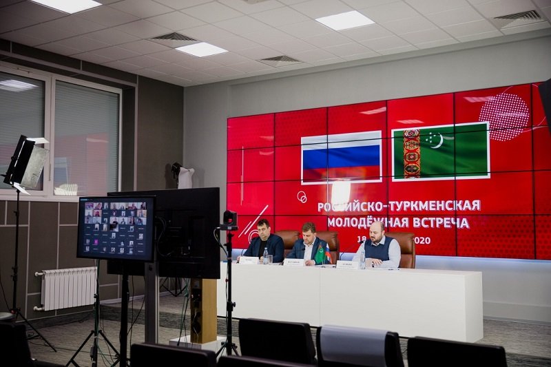 Россия-Туркмения Image 2020-12-21 at 21.21.19 (2).jpg