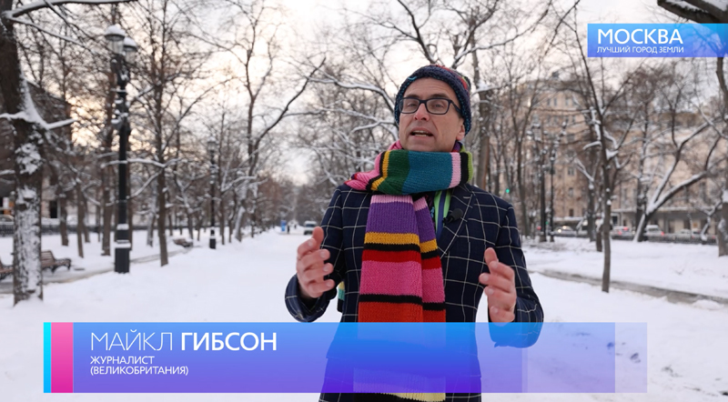 Москва-Уборка снега-01.jpg