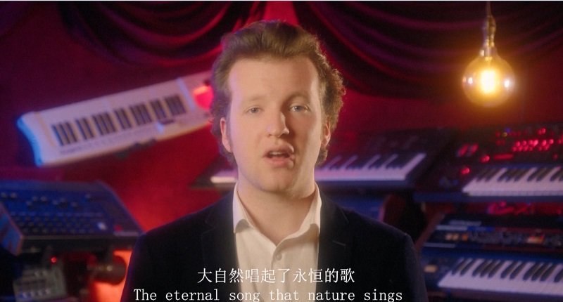 Китай Песня 4.jpg