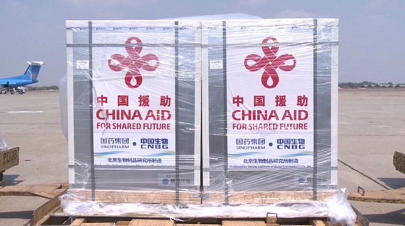 China Aid to other countries 2. jpg