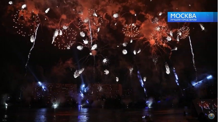 МОСКВА 6-39.jpg