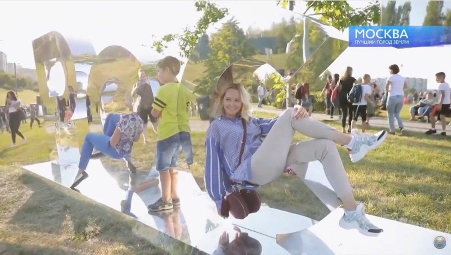 МОСКВА 6-10.jpg