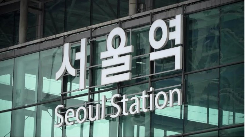 Сеул Аэропорт 5.jpg
