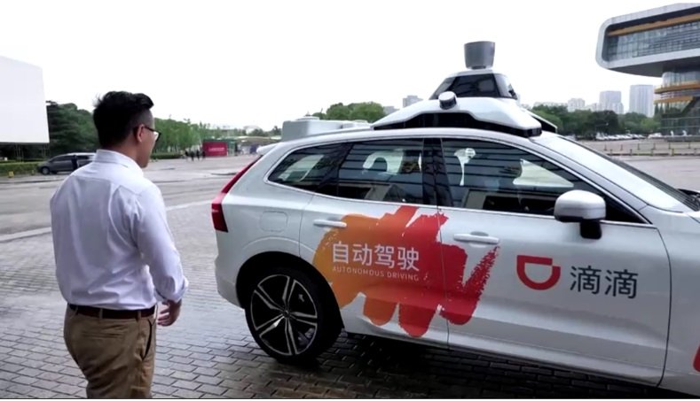 Китай Беспилотное такси 3.jpg