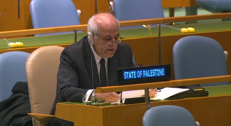 Палестина Израиль ООН 4.jpg