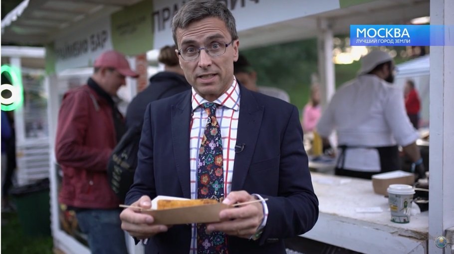 МОСКВА 6-23.jpg