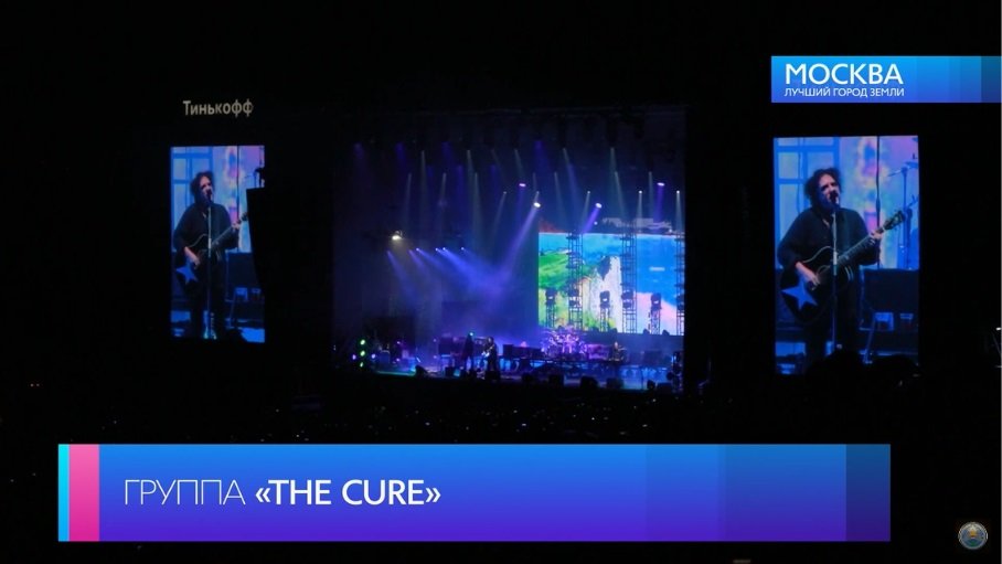 МОСКВА 6-27.jpg