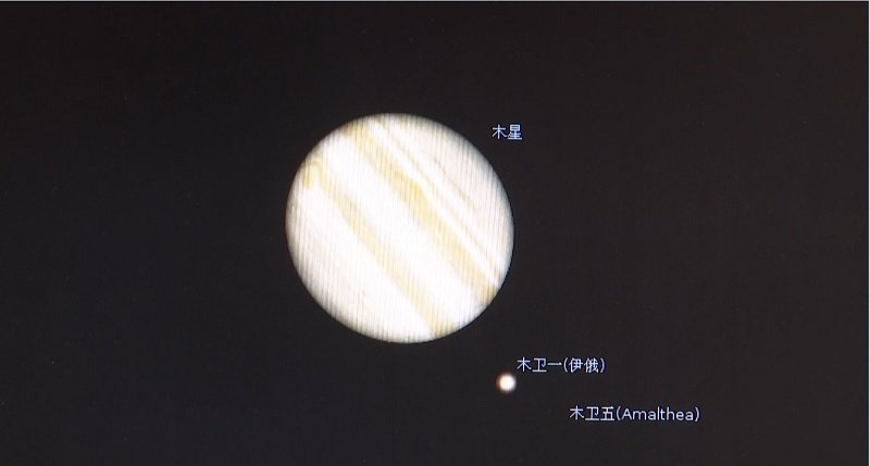 Юпитер Сатурн 1.jpg