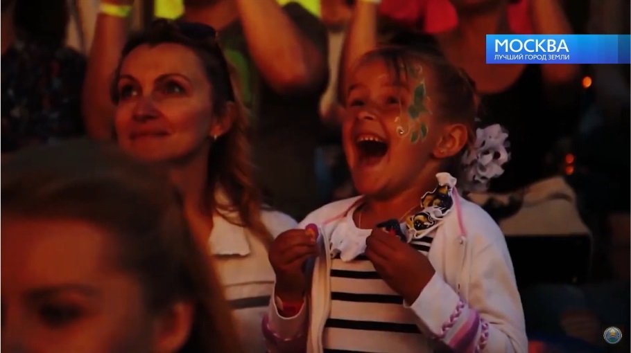 МОСКВА 6-14.jpg