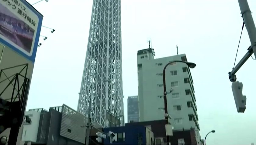Япония Башня 2.jpg