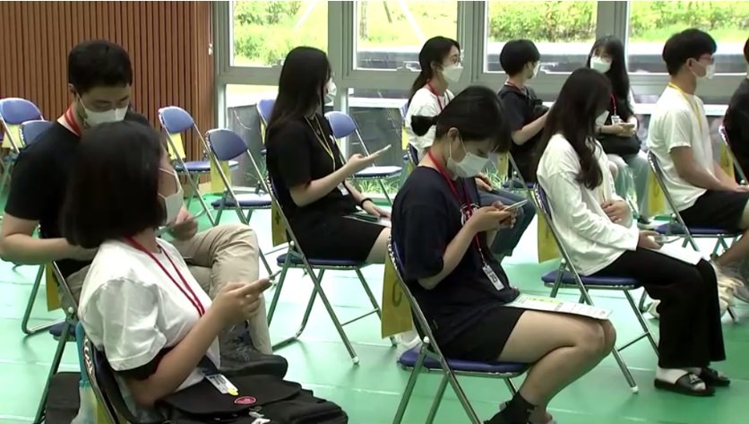 Republic of Korea High School Students Vaccination 1. jpg