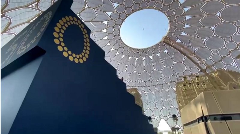 ЭКСПО 2020 2.jpg ЭКСПО 2020 2.jpg