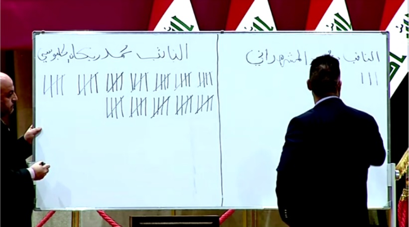 Ирак Выборы 4.jpg