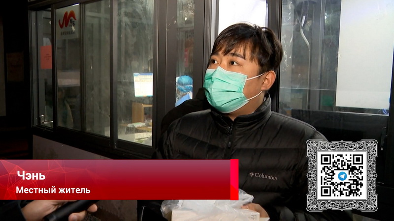 Китайская панорама-428-28.jpg