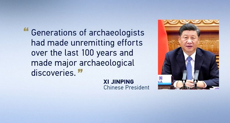 Китай Археология 1.jpg