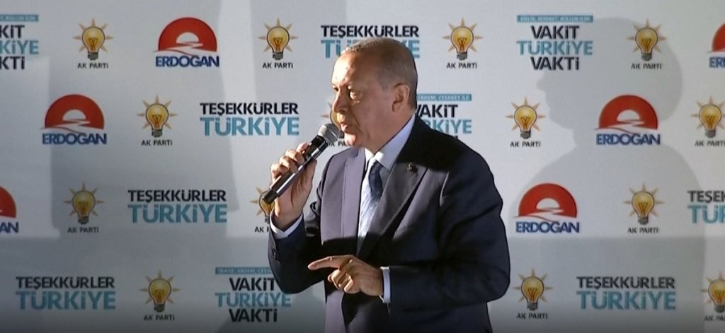 Реджеп Эрдоган во время первого тура президентских выборов.jpg