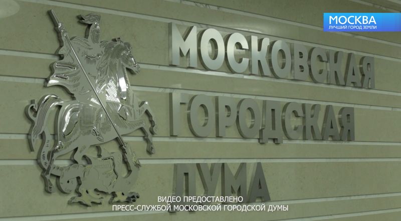 МОСКВА-10-41.jpg