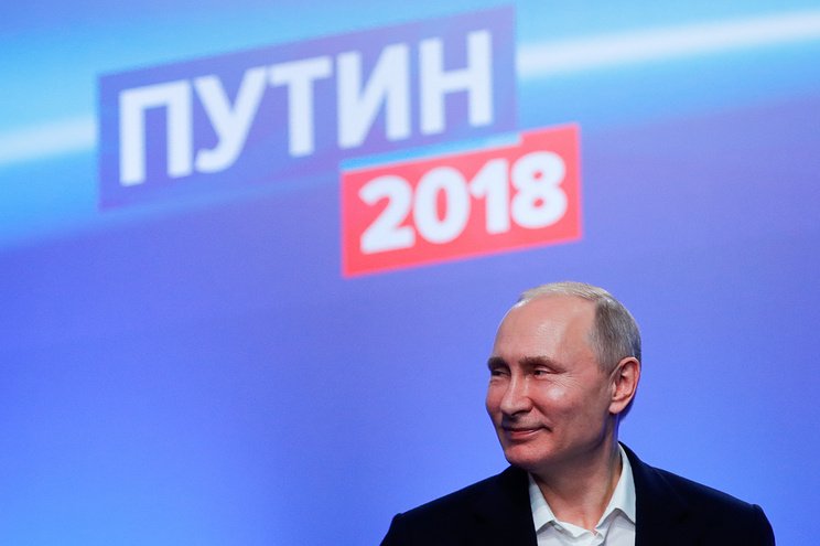 Путин лидирует с 76,41% голосов после обработки 90% протоколов.jpg